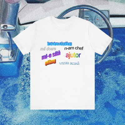 word art - Tricou Medium Fit