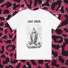 sunt sfântă - Tricou Medium Fit