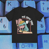 mă simt bine - Tricou Medium Fit